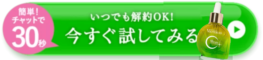 1111